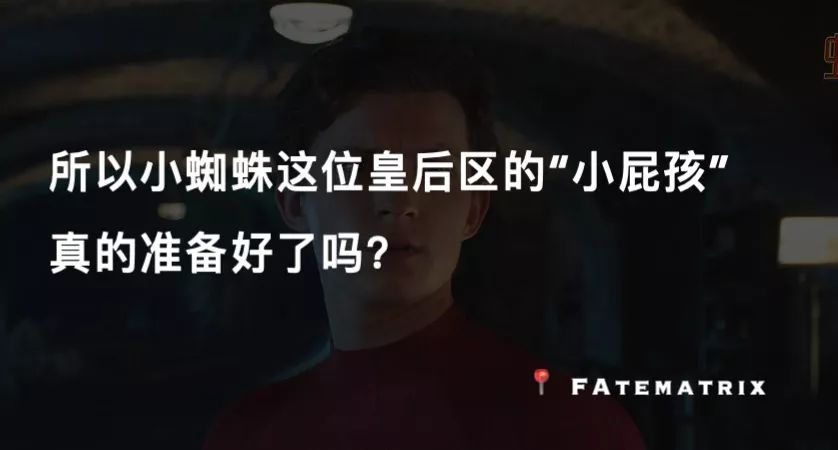 蜘蛛侠钢铁侠壁纸_钢铁侠3无水印壁纸_钢铁侠3壁纸