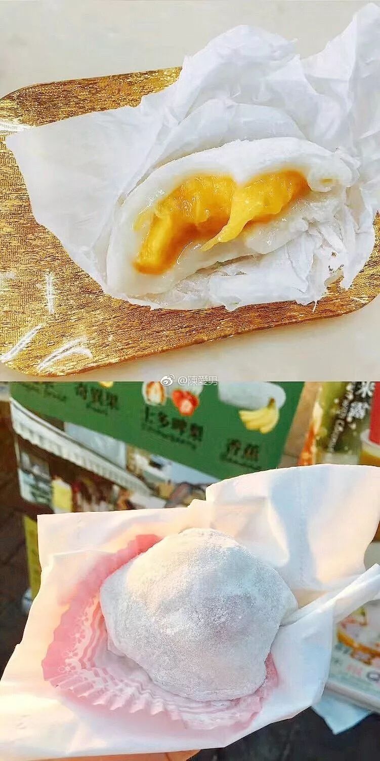 噴噴鼻港食記 | 你看見的我是我吃過的食品 美食 第12張