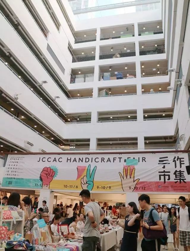 和香港谈一场彩虹色的恋爱 自由微信 Freewechat