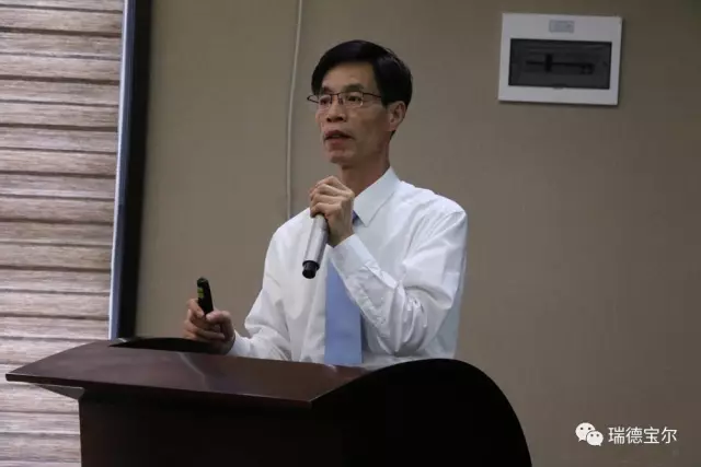 人工骨料与外加剂高效应用技术沙龙在西安召开 人工骨料与外加剂高效应用技术沙龙在西安召开