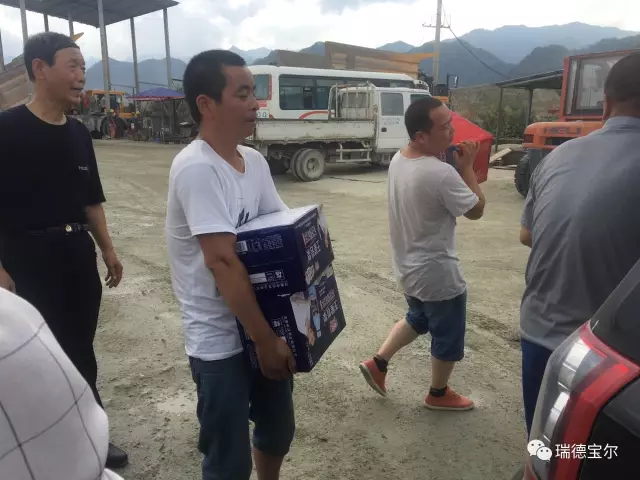 顶高温战酷暑,你们是瑞德宝尔的英雄! 顶高温战酷暑,你们是瑞德宝尔的英雄!