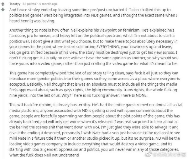 凉生4姜生最后和谁在一起了_地球上的最后一位修真者_最后生还者艾比