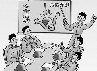 安全员被多名工人用钢管榔头群殴咋办