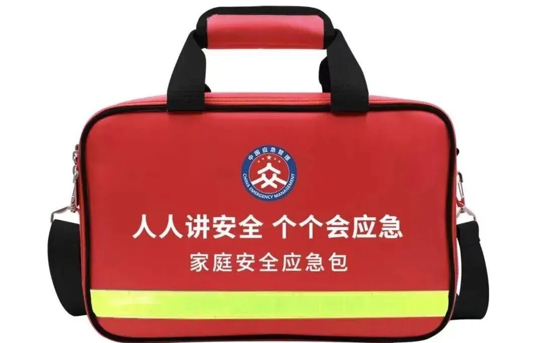 包毯怎么用解锁应急包丨④急救毯：不是披上就行！极端环境下的“生命保暖衣”_https://www.jmylbn.com_新闻资讯_第2张