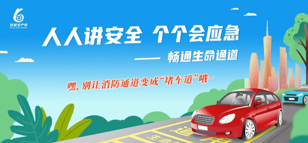 山东两货车司机死亡事故