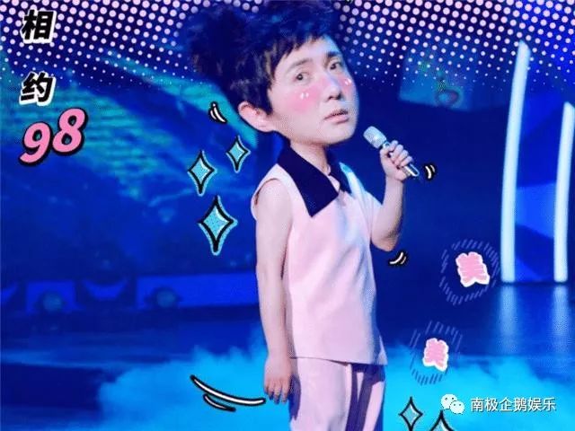 王牌对王牌第2季tfboys_王牌对王牌第八季什么时候播出_王牌对王牌第1季tfboys