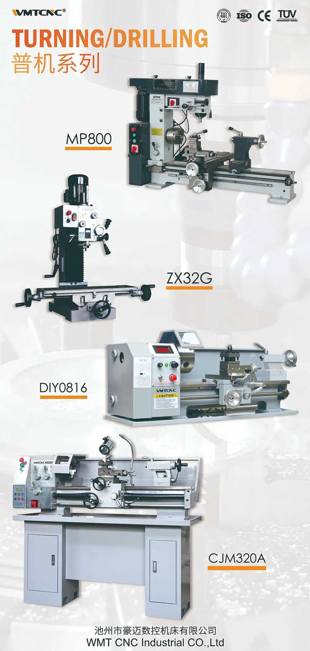 微信图片_20230919095853.jpg 图片