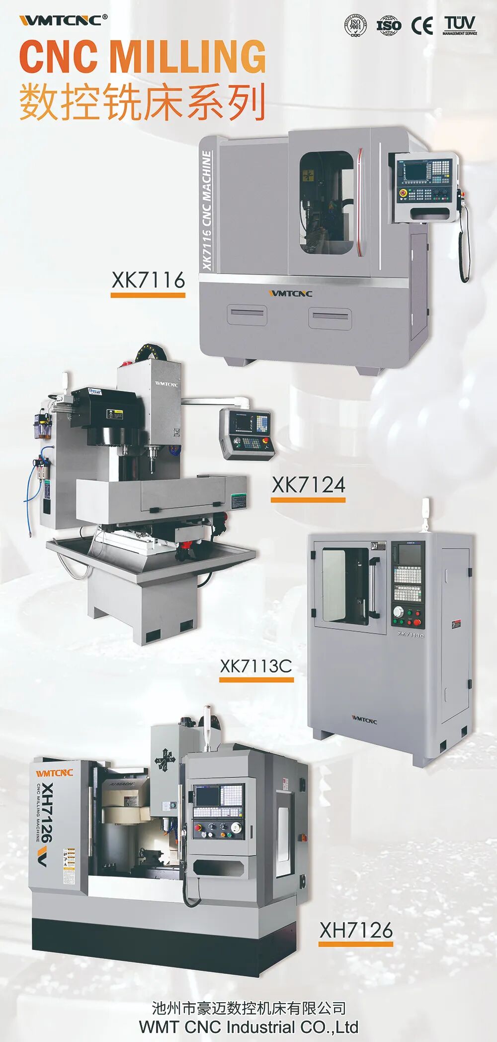 微信图片_20230919095857.jpg 图片