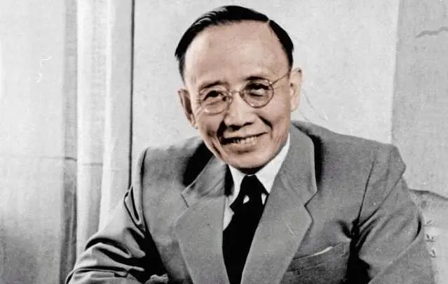 康生书法
