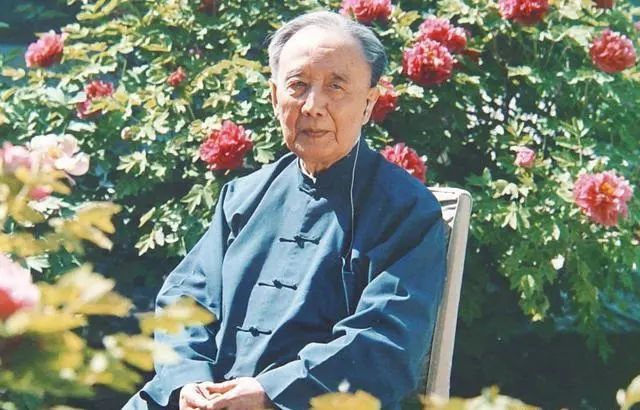 康生书法