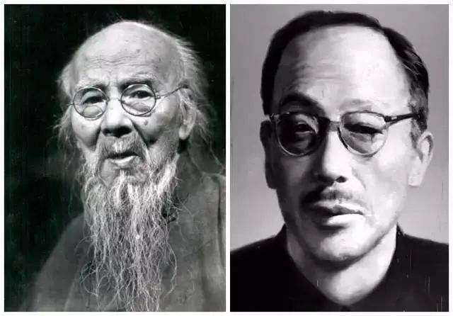 康生书法