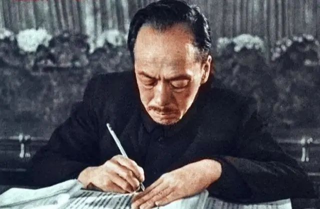 康生书法