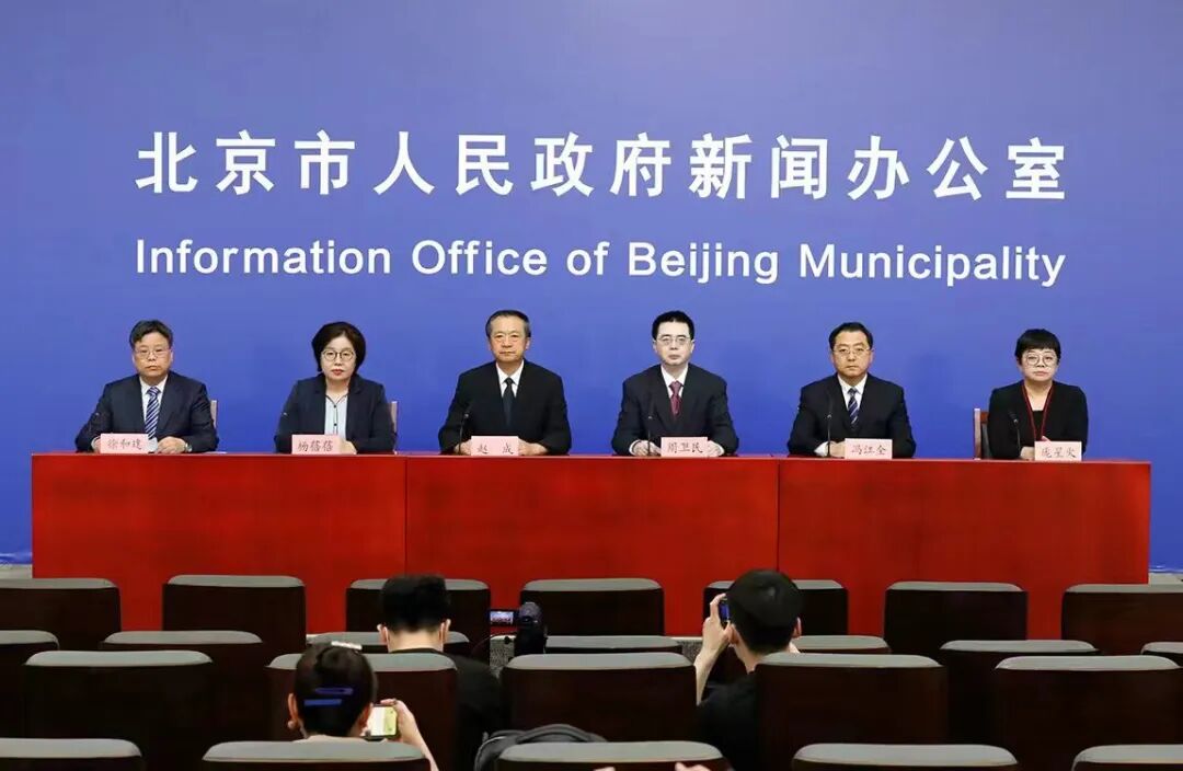 关于进一步做好装饰装修活动疫情防控工作的通知