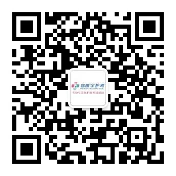 医用病床怎么移动图解护理实操——铺床法_https://www.jmylbn.com_新闻资讯_第9张