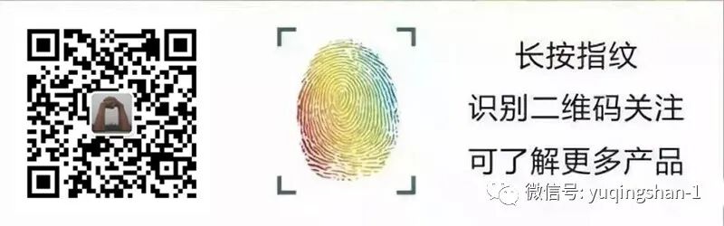 1类医疗器械有什么《第一类医疗器械产品目录》2022年1月1日起施行_https://www.jmylbn.com_新闻资讯_第95张