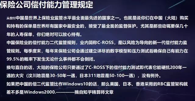 监管条件ab_海关监管条件AB_监管条件AB