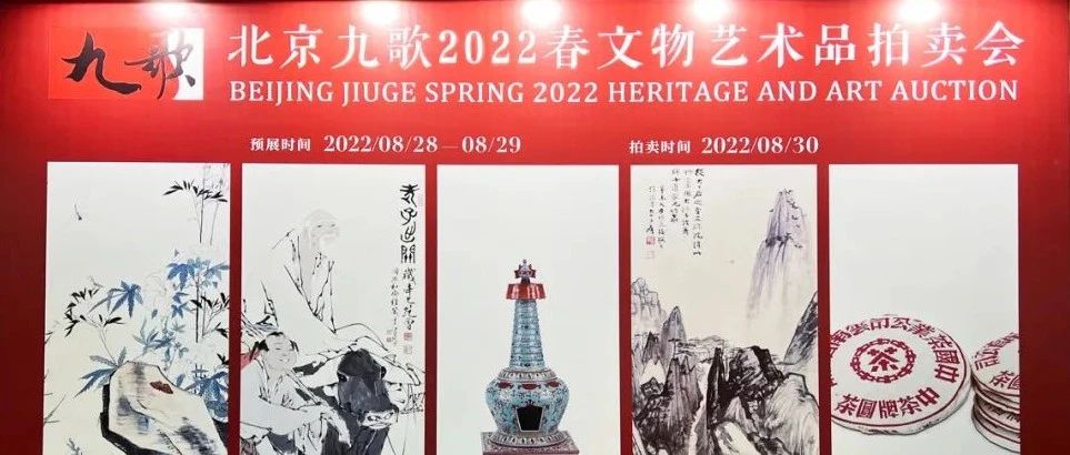Ÿ2022ƷԤչͼƬ