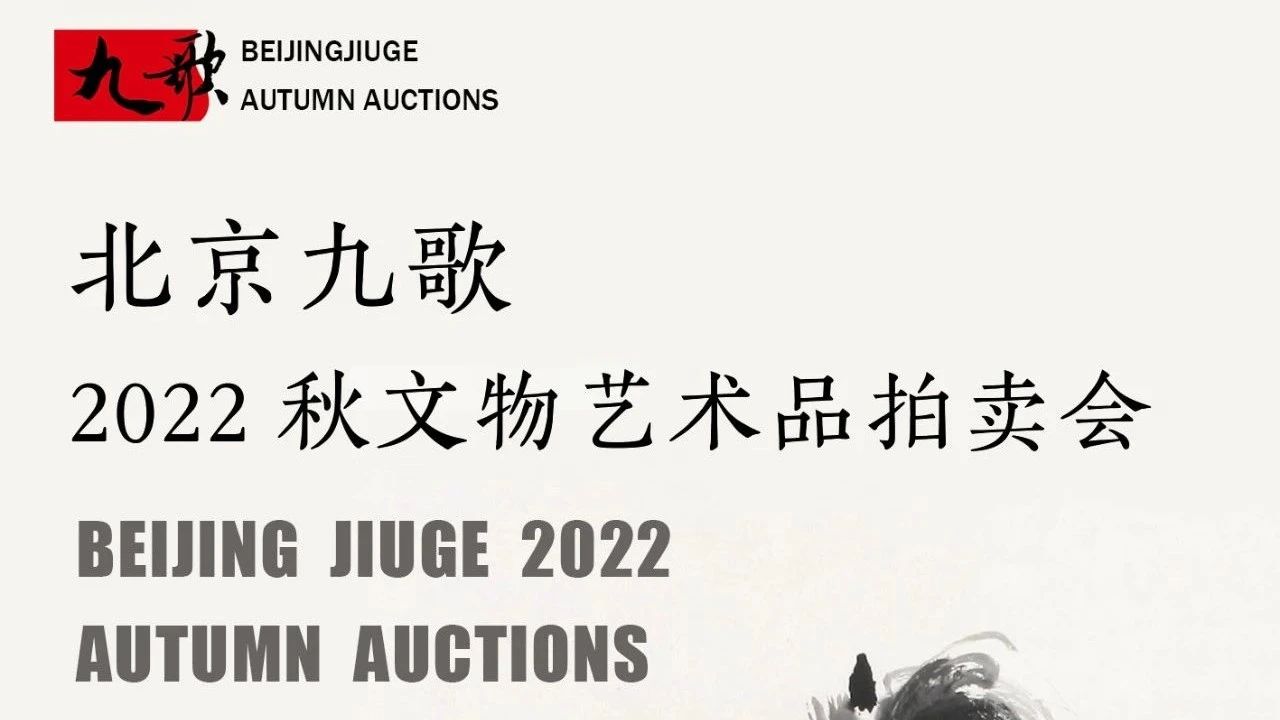 Ÿ2022Ʒ1225-28ʽͼƬ