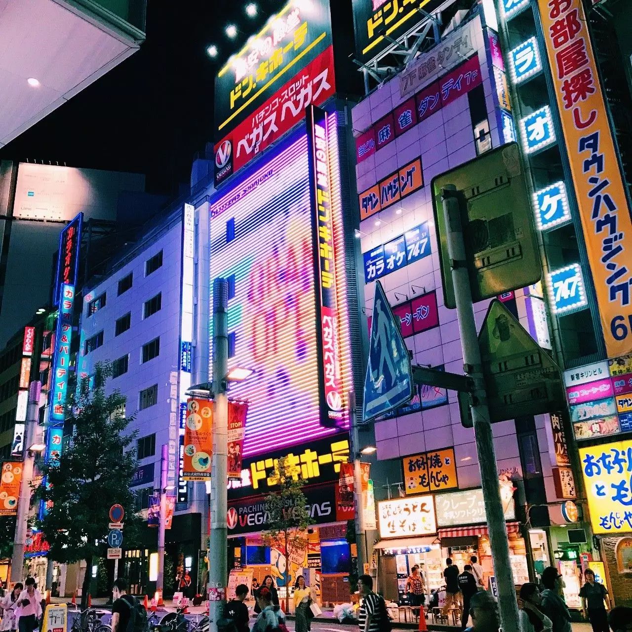 東京72小時 在鎌倉涉谷港區原宿表參道代官山新宿逛什麼 少女馬克斯 微文庫