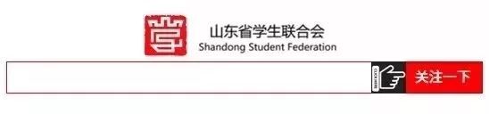 山东工商学院录取分数线_山东外事翻译学院分数_浙江工商大学章乃器学院 分数 2010