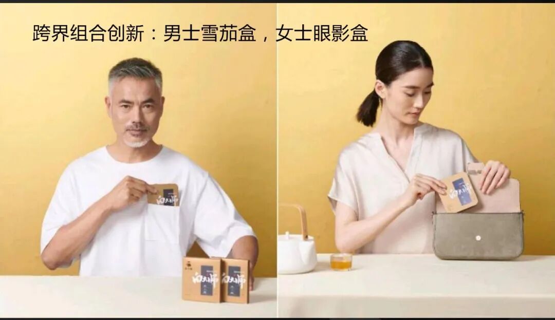 茶叶包装盒订制_定做茶叶包装盒子厂家_茶叶盒订制包装方法