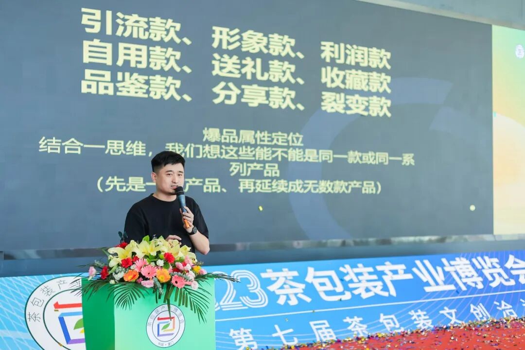 茶叶包装盒订制_茶叶盒订制包装方法_定做茶叶包装盒子厂家