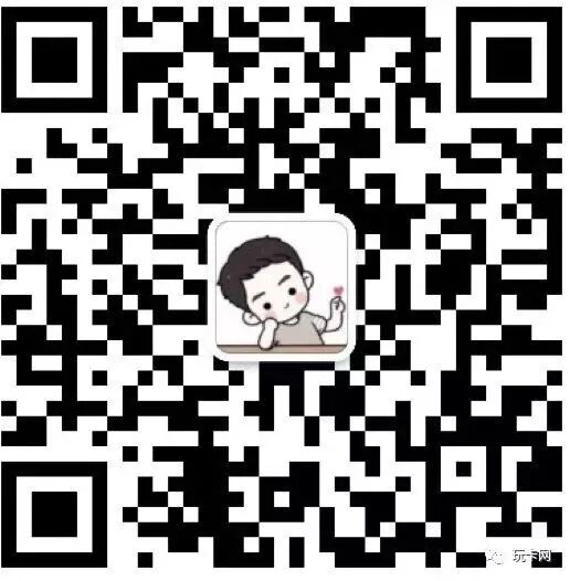 个人征信如何修改（征信能不能改)插图5
