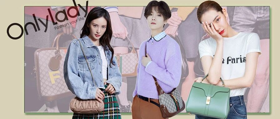 今年还有三个月，这就提前给你安排新包清单！