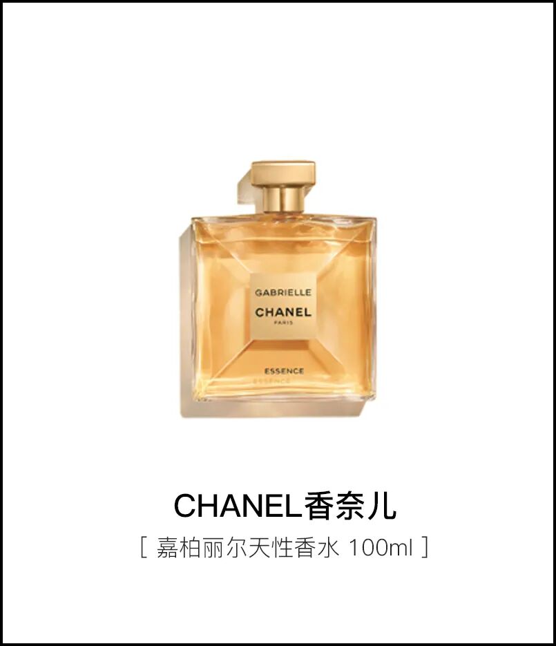 这一次 我们决定寻找人群中独一无二的 她 柠檬资讯