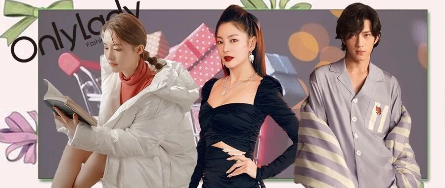 别看！我怕你钱包捂不住！