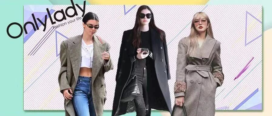 因脖子上热搜的周扬青靠着翻领大衣挽回了“声誉”！