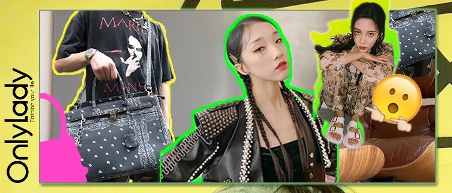 美不美你说了不算