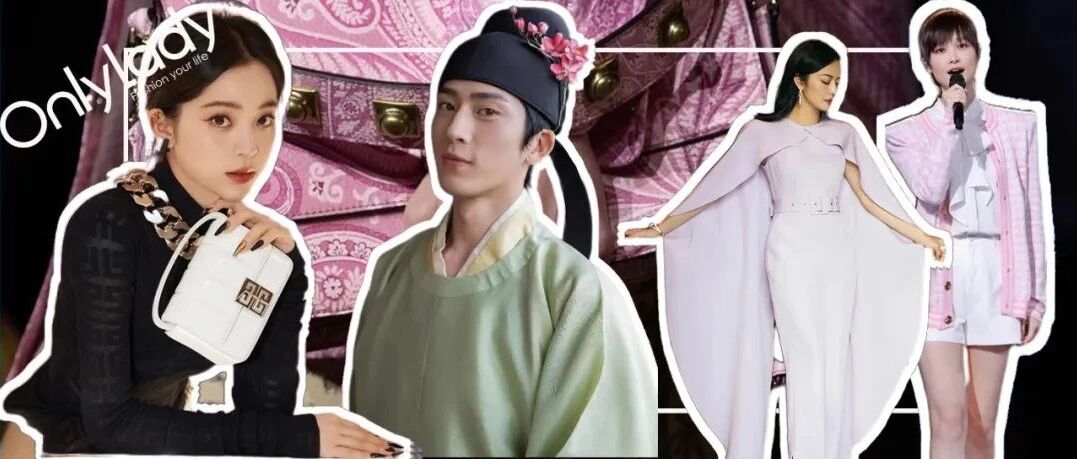 这一届中秋晚会，给我整无语了