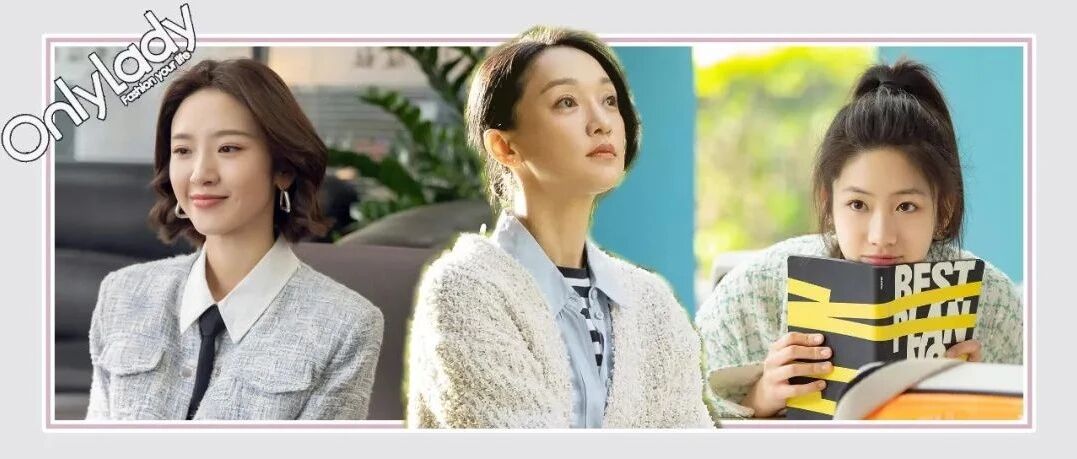 上头《小敏家》再现良心剧组，全员都有细节美！