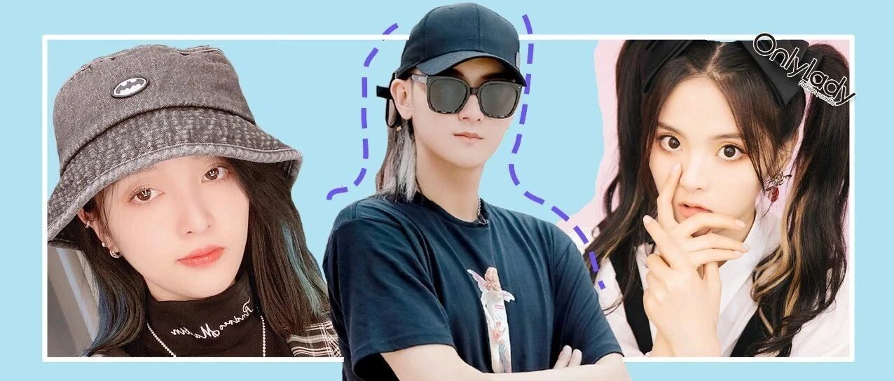 2020王炸发型！令人上头的“挂耳染”来啦！