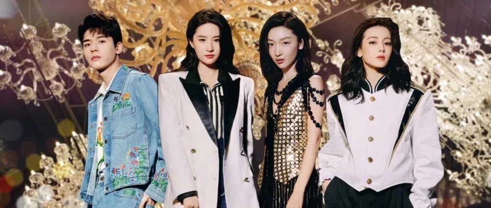 LV在黄浦江畔，用千盏水晶灯打造了最华丽的舞会