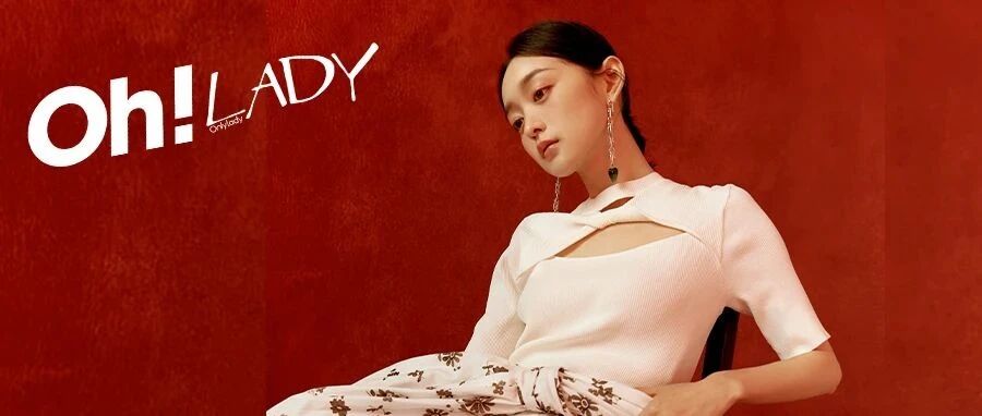 Oh!Lady|不会演“坏”角色的电竞高手、摄影师，才不是何泓姗