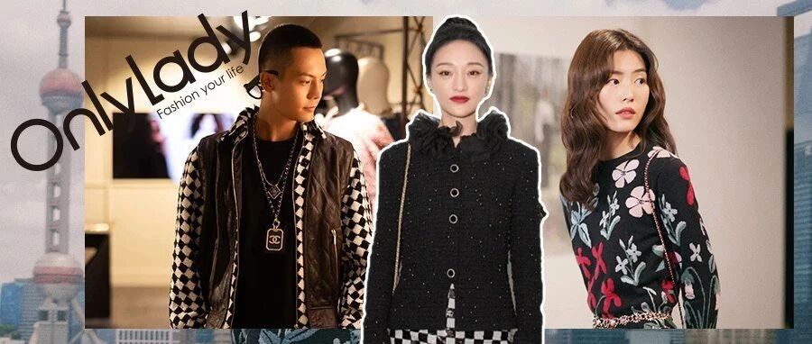 CHANEL的这个“女士城堡”能移动？周迅陈伟霆同款我每件都想要！