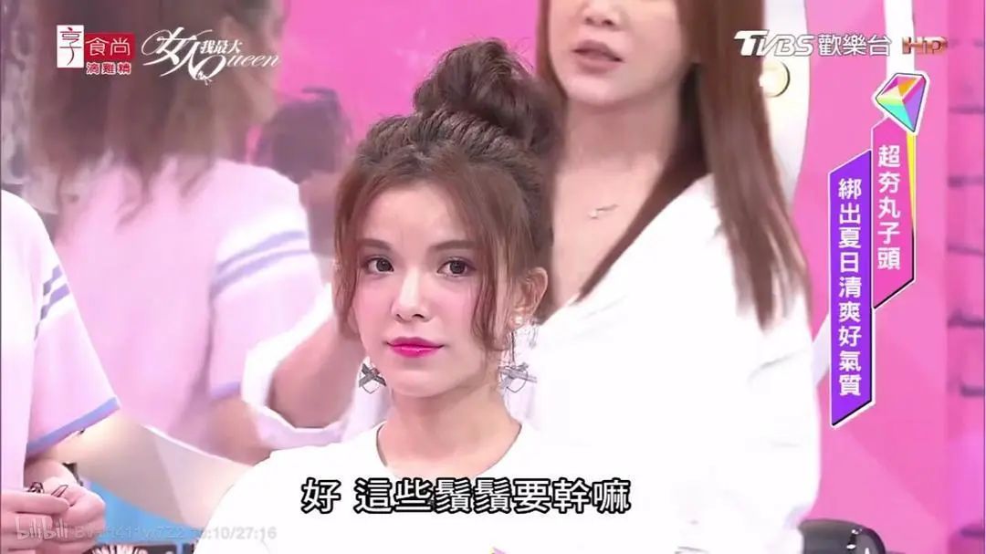 沸了一個夏天的《小娘惹》追了沒？女主高顱頂發型有點看頭！ 時尚 第25張