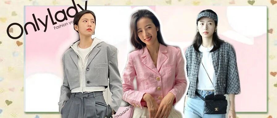 姐妹们，靠短外套逆天改命的时刻到啦！