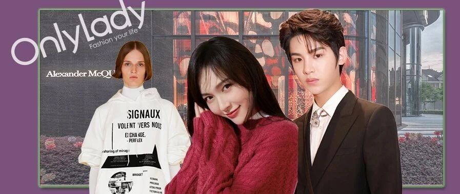 许魏洲说霸道情话，唐嫣强势复出，小时代精彩上演