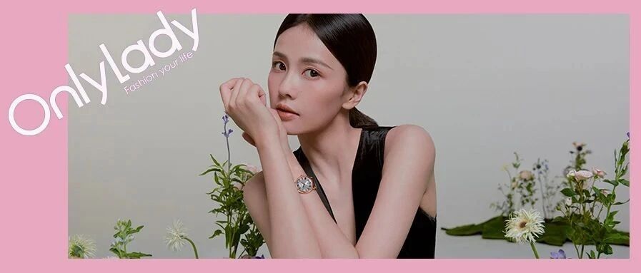 白鹿：这一刻，爱由我