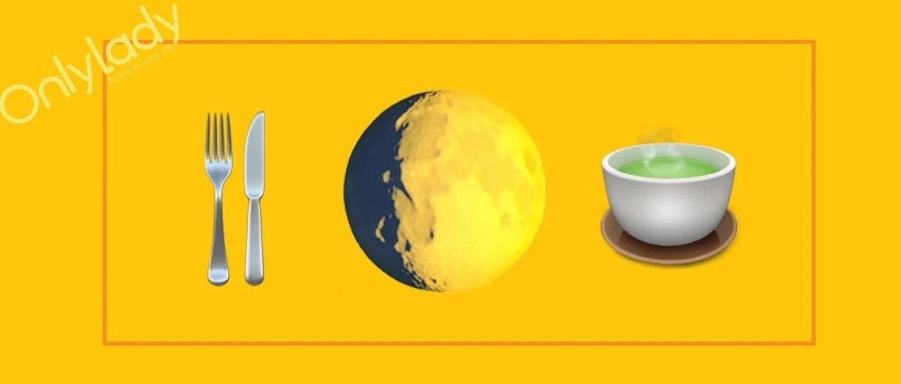 现在的奢侈品连月饼都要内卷了