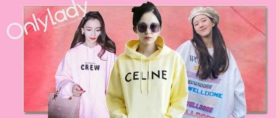 见过这么多女明星，她们都拥有这一件单品！