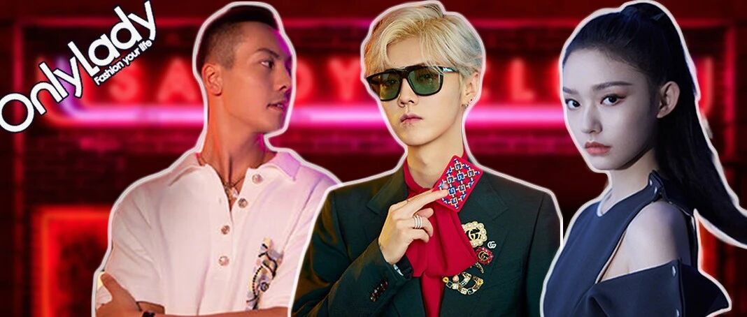 鹿晗打卡GUCCI实验室 ！陈伟霆的CHANEL香水是什么味道？