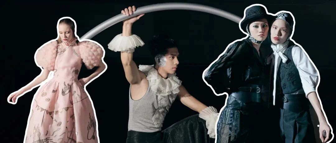 还在沉浸式？夏姿·陈 SHIATZY CHEN的马戏表演真的燥起来了！