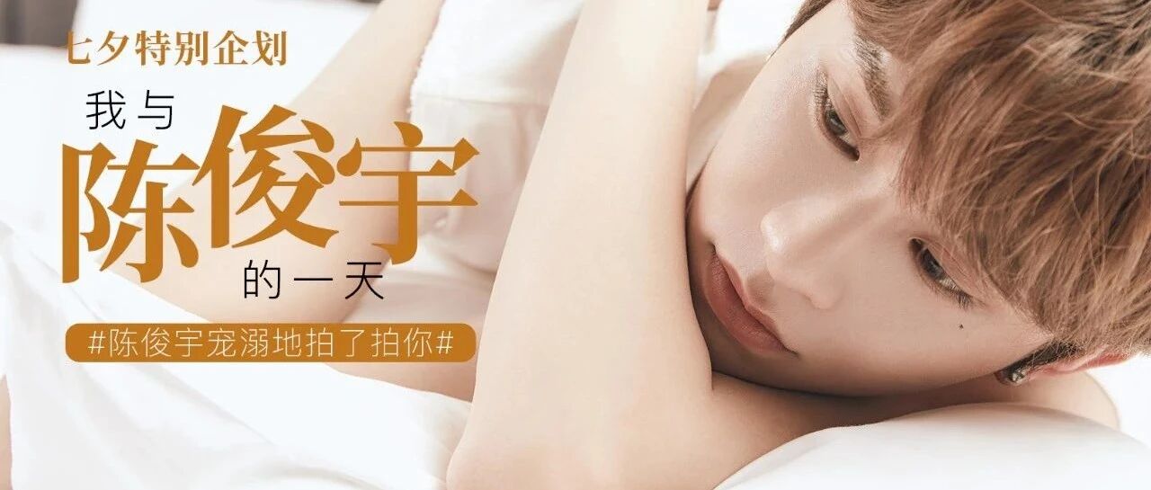 动动手指，你今年的对象就有了