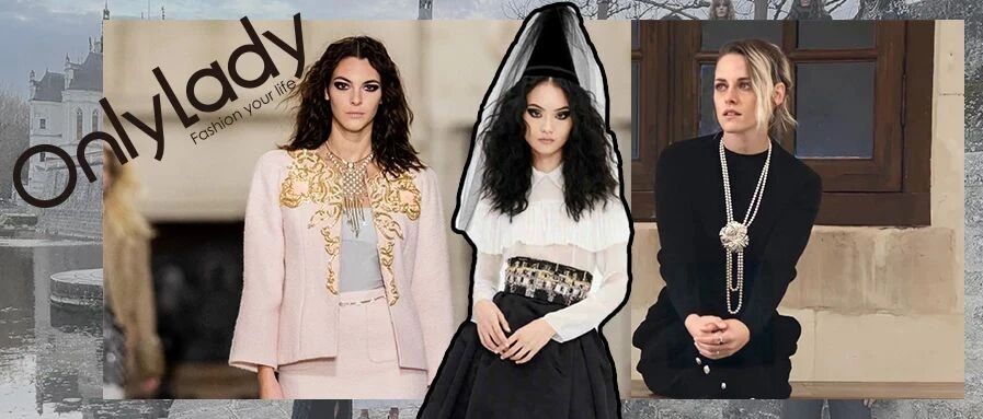 在“女士城堡”中上演黑暗童话 ，CHANEL想让你做自己的公主