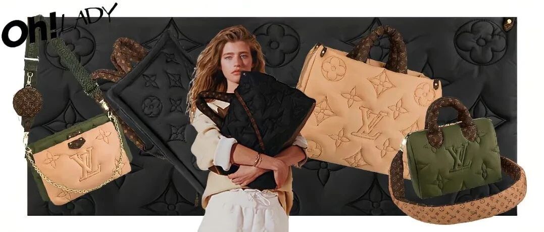 冬日封神软萌手袋 LV又一次成功让我沦陷