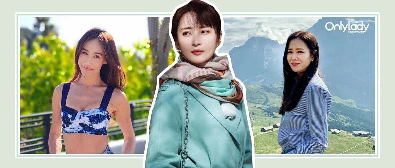 蒋勤勤的不老秘籍可真厉害，分分钟帮你省下几千块护肤品钱